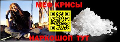 COCAINE Северобайкальск