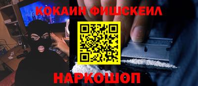 метамфетамин Свободный