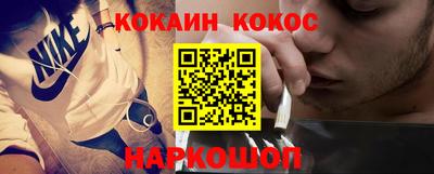 метамфетамин Свободный