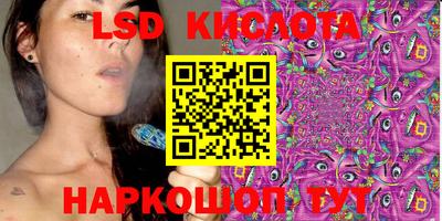 COCAINE Северобайкальск