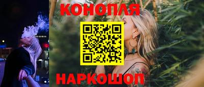 метамфетамин Свободный