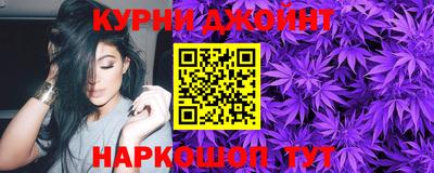 COCAINE Северобайкальск