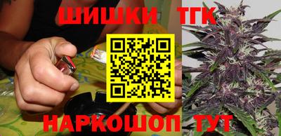 метамфетамин Свободный