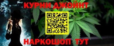 COCAINE Северобайкальск