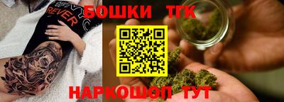 метамфетамин Свободный