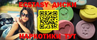 метамфетамин Свободный