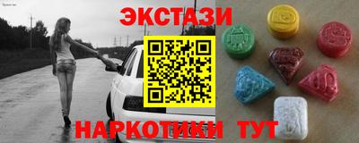 метамфетамин Свободный