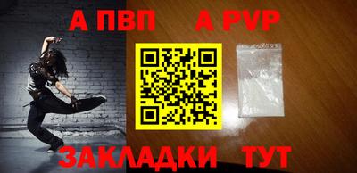 метамфетамин Свободный