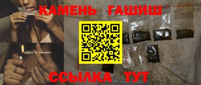COCAINE Северобайкальск
