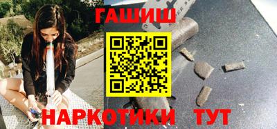 метамфетамин Свободный
