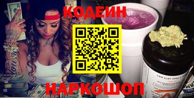 метамфетамин Свободный