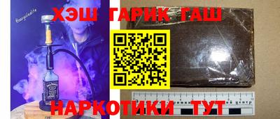 метамфетамин Свободный