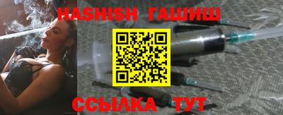 COCAINE Северобайкальск