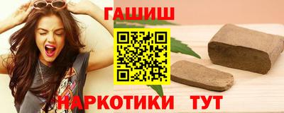 COCAINE Северобайкальск
